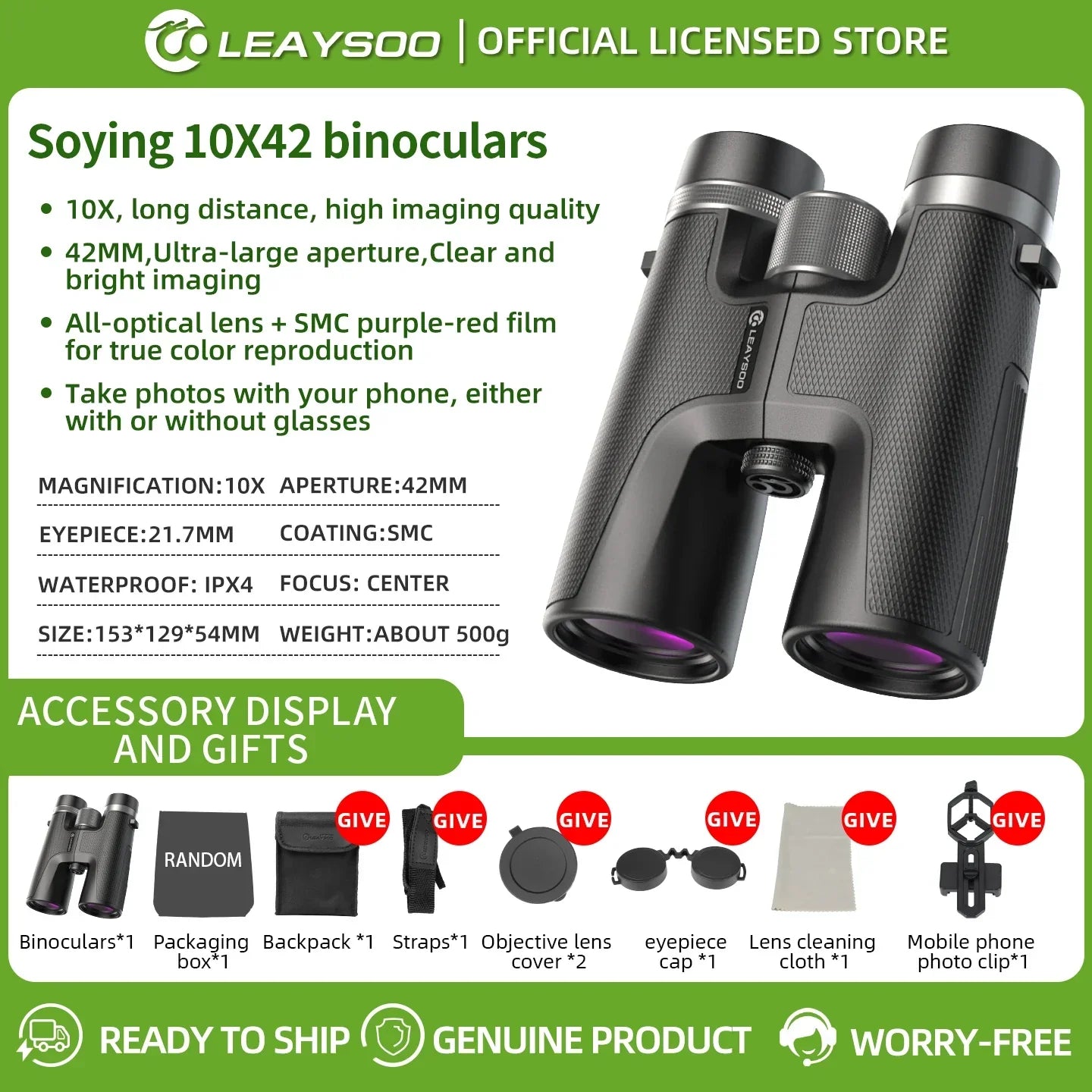 10x42 High-Power Binoculars with Phone Adapter